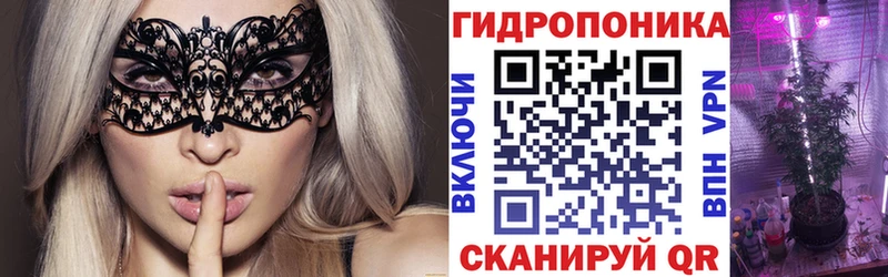 Наркотические вещества Осинники СК  АМФ  МЕФ  Бошки Шишки  Гашиш  COCAIN 