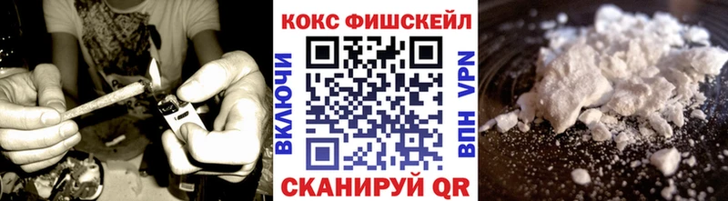 Кокаин Перу  Осинники 