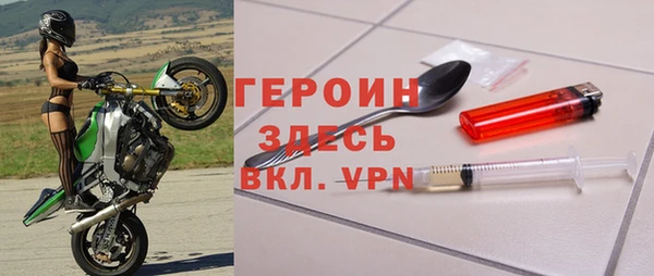 каннабис Гусев
