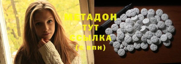 каннабис Гусев