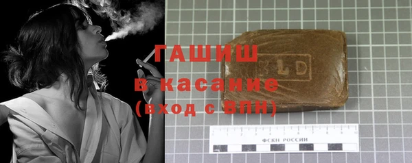 каннабис Гусев
