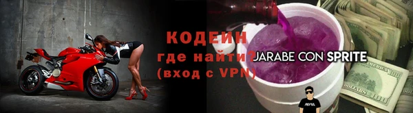 мефедрон VHQ Гусь-Хрустальный