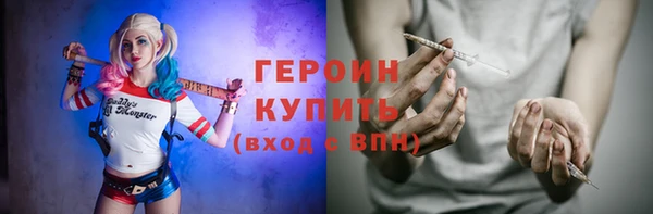 каннабис Гусев