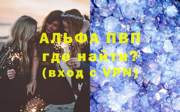 каннабис Гусев