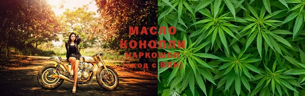 каннабис Гусев