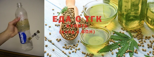 каннабис Гусев