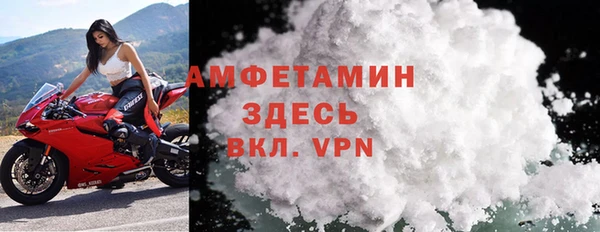каннабис Гусев