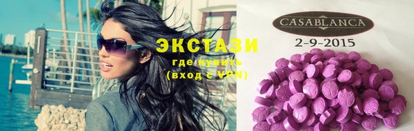 скорость Остров
