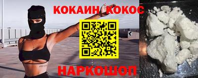 герыч Краснознаменск