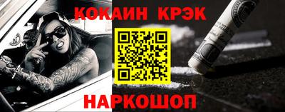 герыч Краснознаменск