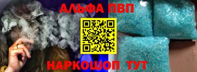 PSILOCYBIN Краснодар