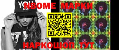 PSILOCYBIN Краснодар