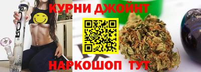 PSILOCYBIN Краснодар