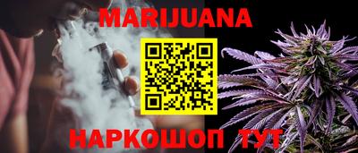 герыч Краснознаменск
