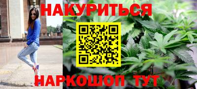 PSILOCYBIN Краснодар