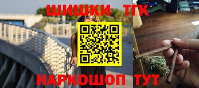 герыч Краснознаменск