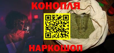 PSILOCYBIN Краснодар