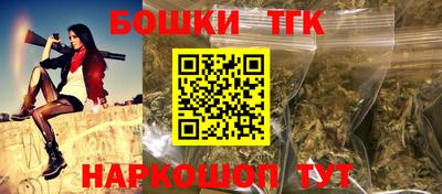 PSILOCYBIN Краснодар