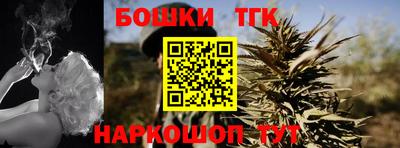 PSILOCYBIN Краснодар