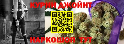 синтетический гашиш Краснокаменск