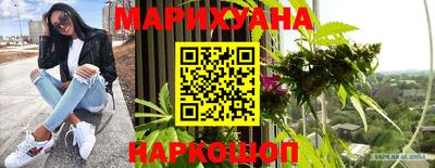 герыч Краснознаменск