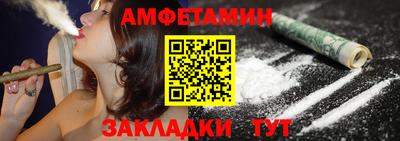 герыч Краснознаменск