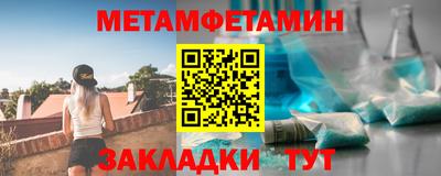 синтетический гашиш Краснокаменск