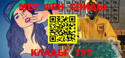 герыч Краснознаменск