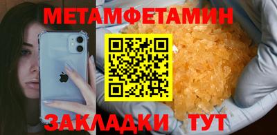 PSILOCYBIN Краснодар