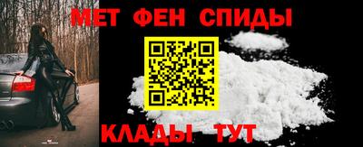 герыч Краснознаменск