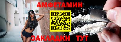 герыч Краснознаменск