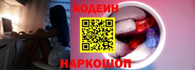 PSILOCYBIN Краснодар