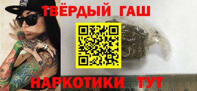 герыч Краснознаменск