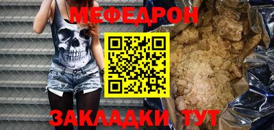 PSILOCYBIN Краснодар