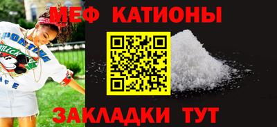 синтетический гашиш Краснокаменск