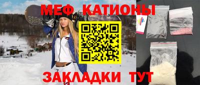 герыч Краснознаменск