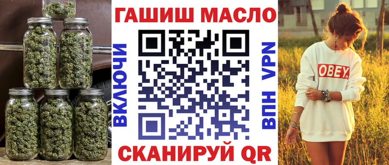 купить   Осинники  ТГК Wax 